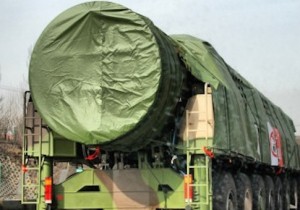 This is reportedly Chinaʻs secret DF-41 ICBM